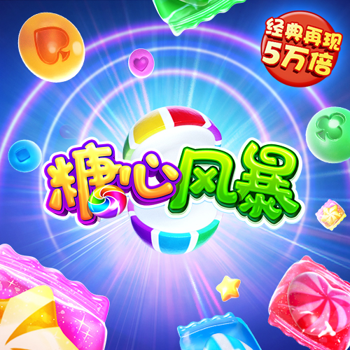 ab体育平台官方网站