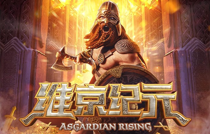 haha体育平台下载