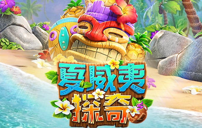 沙巴体育app手机下载