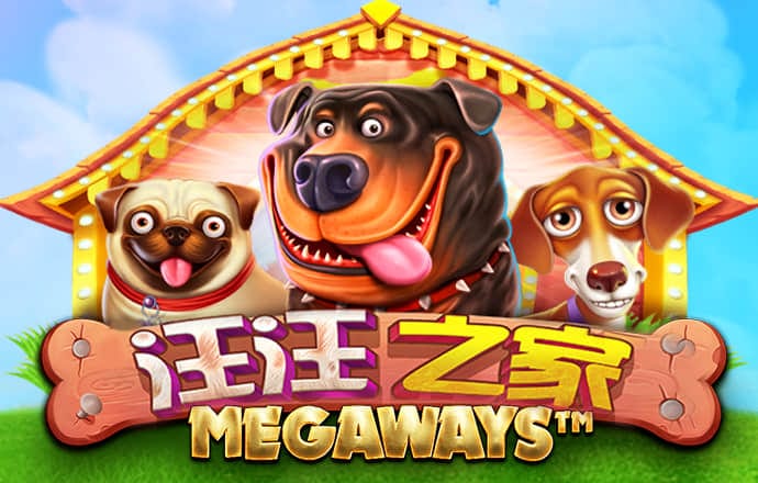 天下彩(9944CC)图文资讯