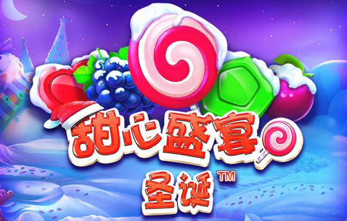 oety欧亿体育下载