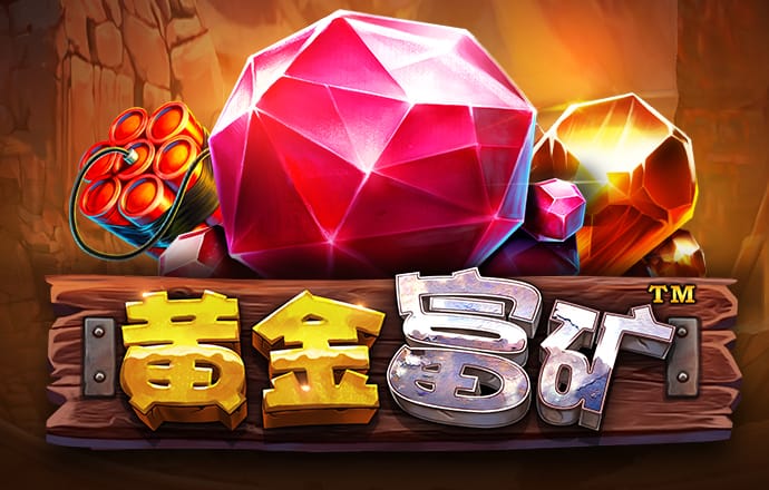 b33体育官方app下载苹果版