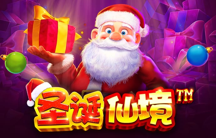 爱游戏ayx官网体育